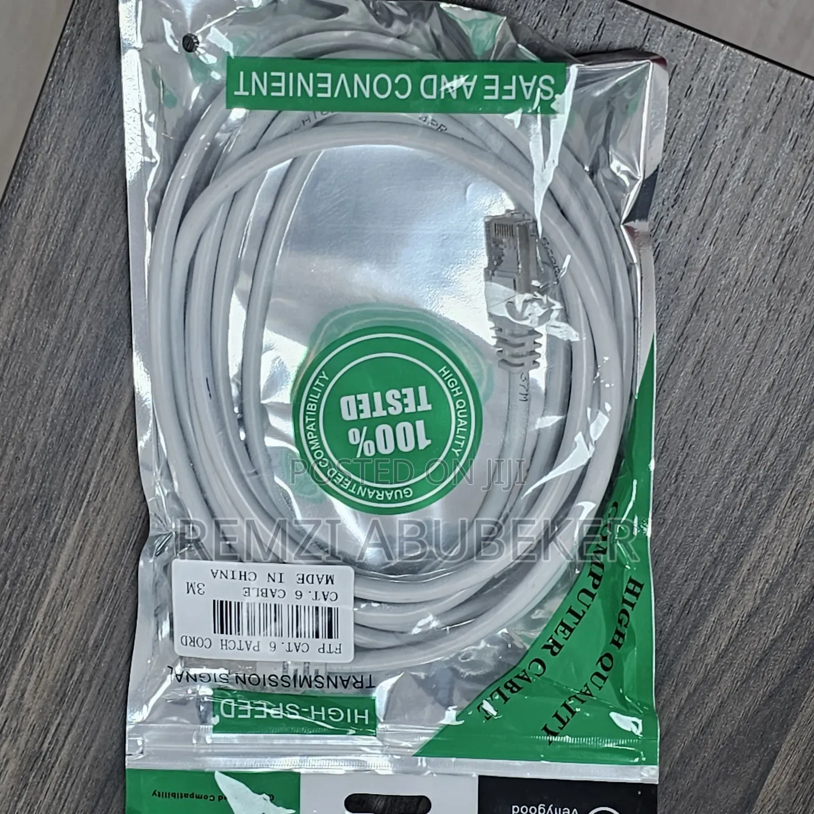 3m Patch Cord