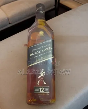 Black Lable Whiskey.