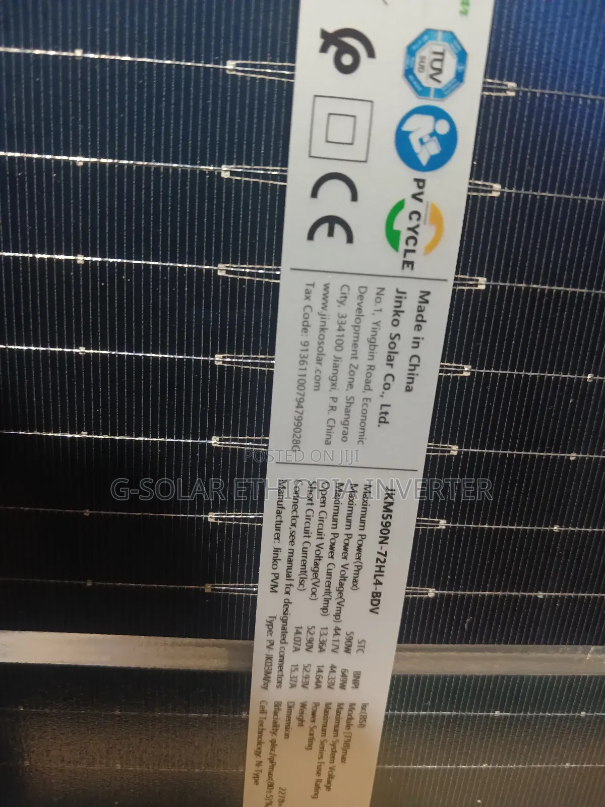 Solis 40kw Inverter + Dyness 40kwh Battery + 48* 585w Panel Ethiopia