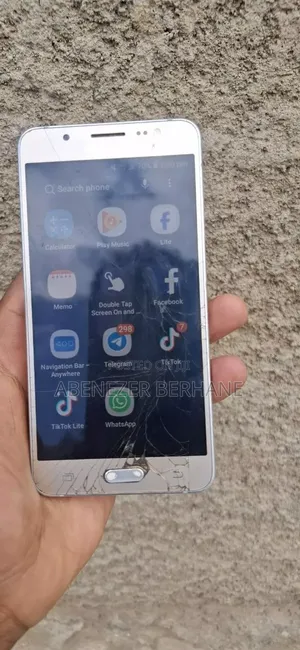 Samsung Galaxy J5 16 GB Gold