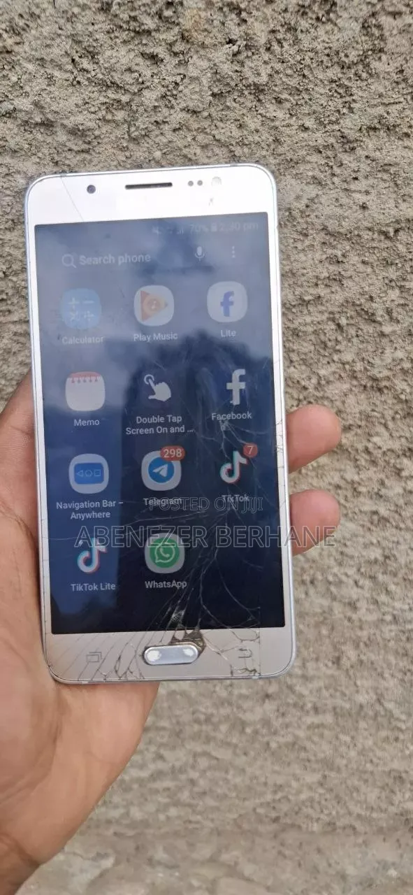Samsung Galaxy J5 16 GB Gold