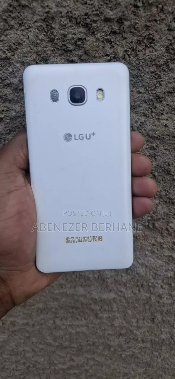 Samsung Galaxy J5 16 GB Gold