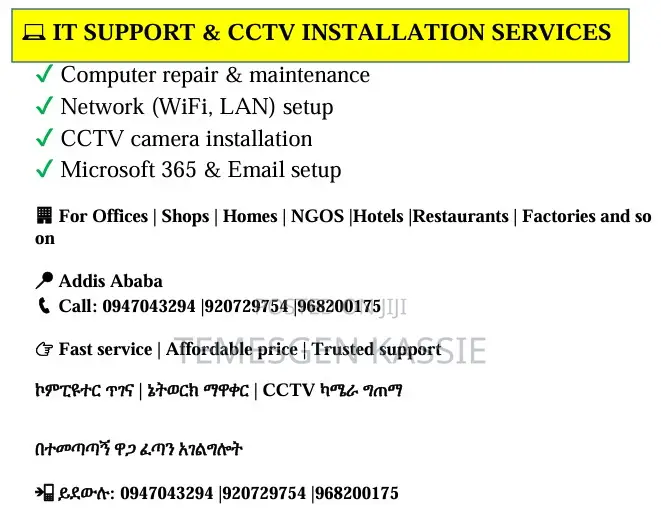 � It Support CCTV Installation Services