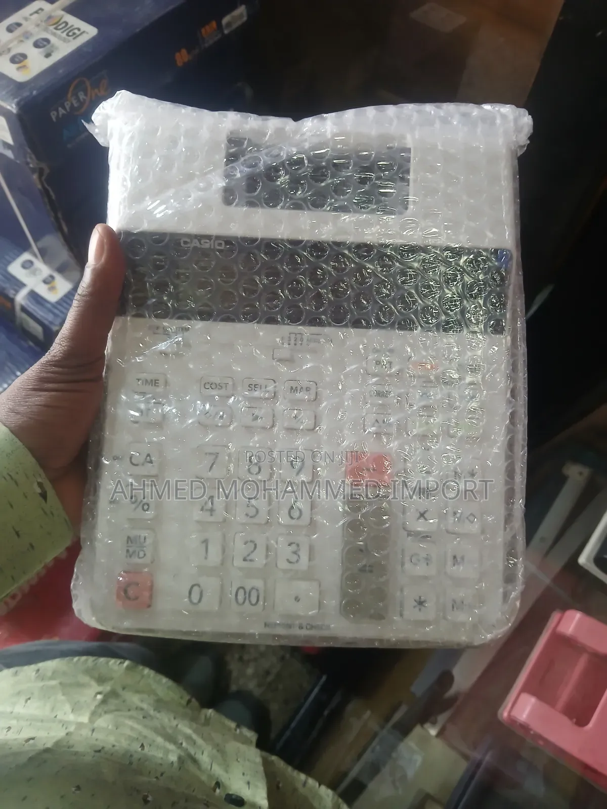 Electrical Calculator