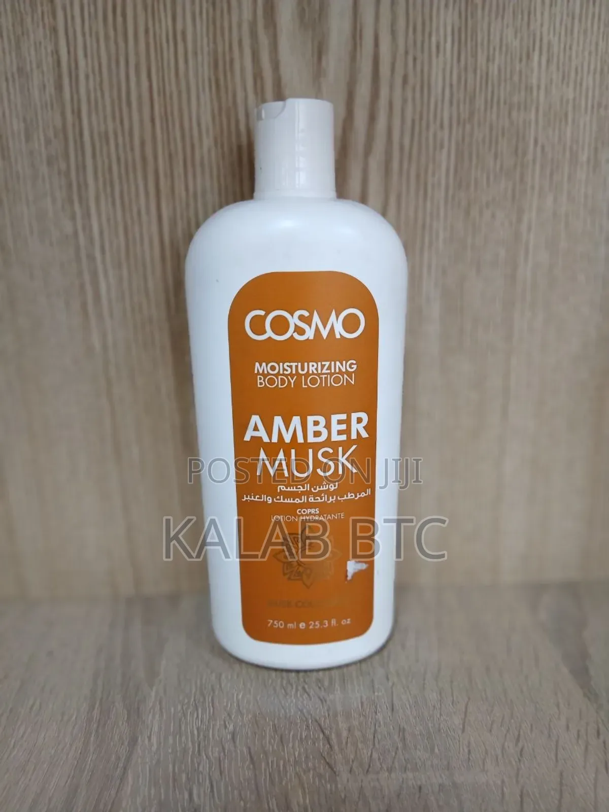 Cosmo Lotion