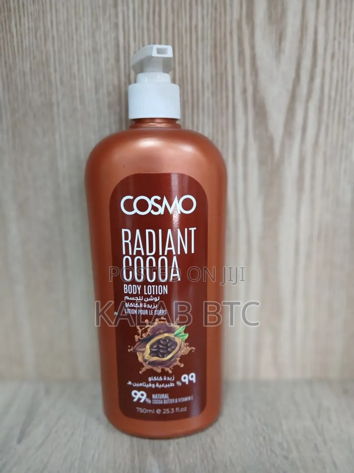 Cosmo Lotion
