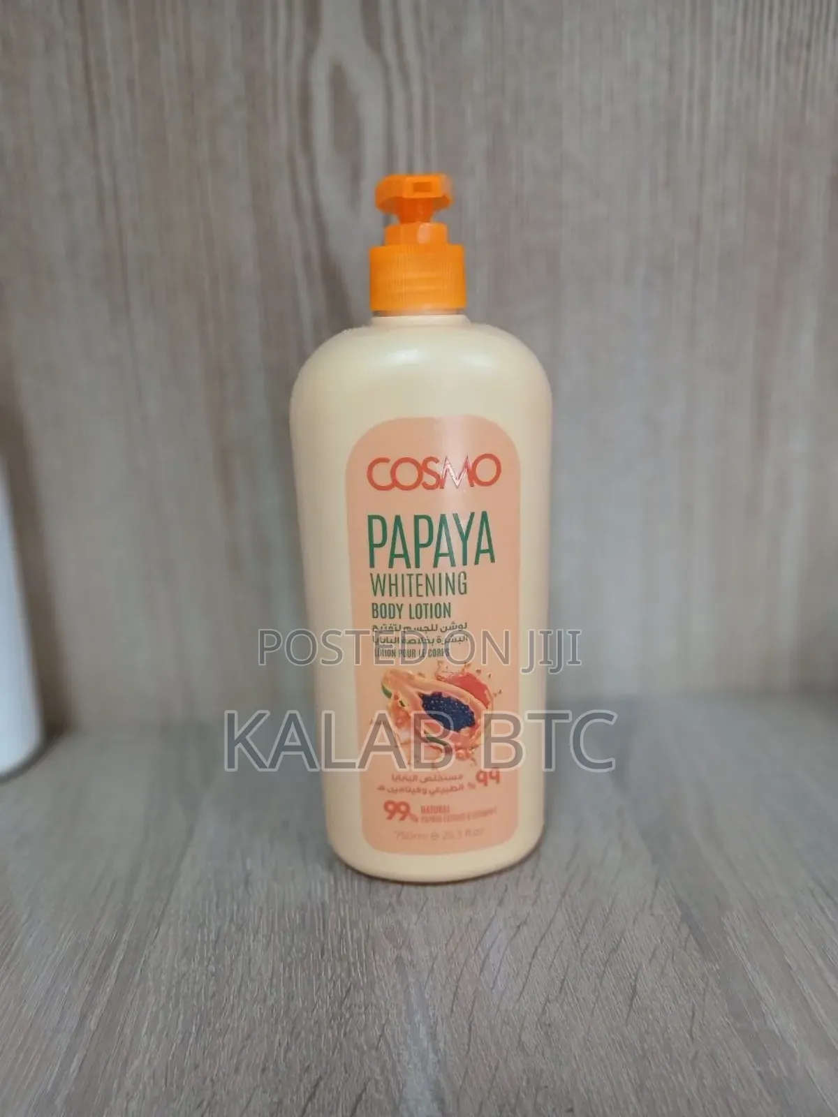 Cosmo Lotion