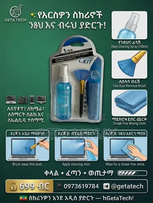 Screen Cleaning Kit ! Wipe Away Streaks And Restore Clarity