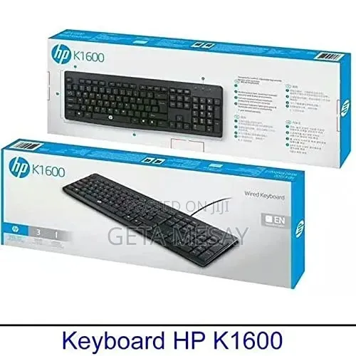 Hp Standard Wired Keyboard