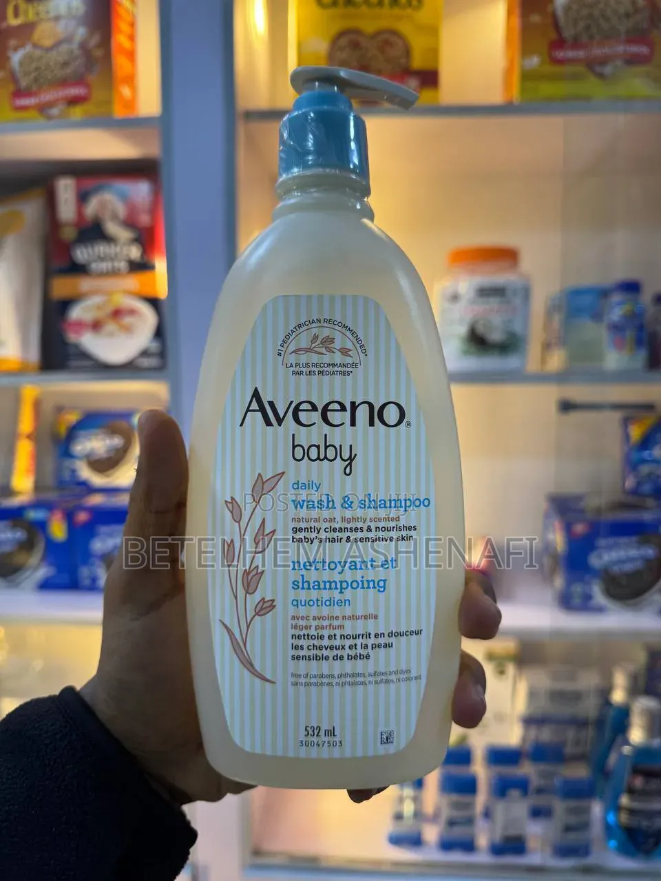 Aveeno Baby Body Wash and Shampoo