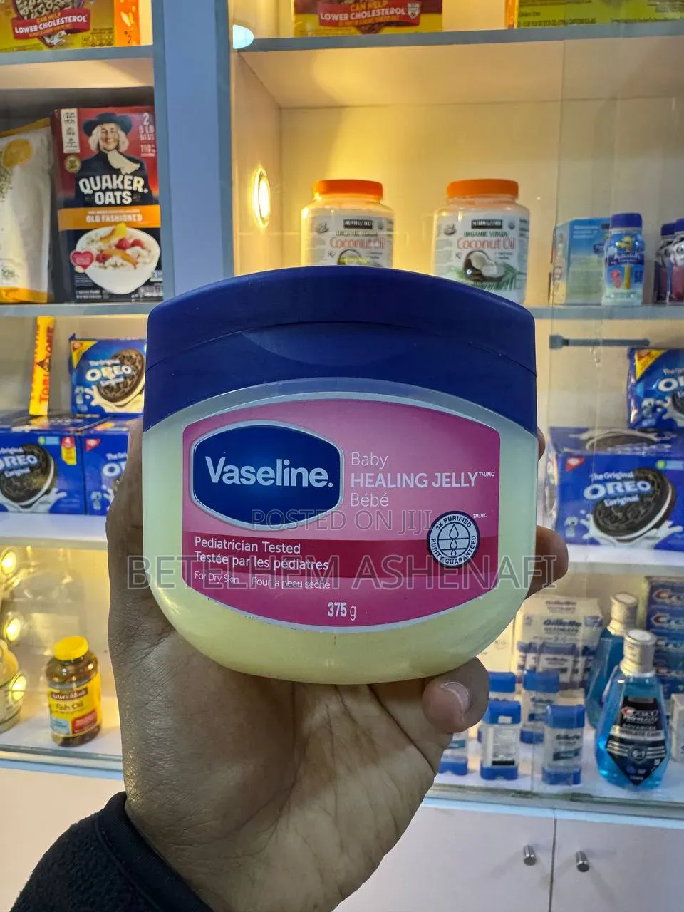 Vaseline Healing Jelly