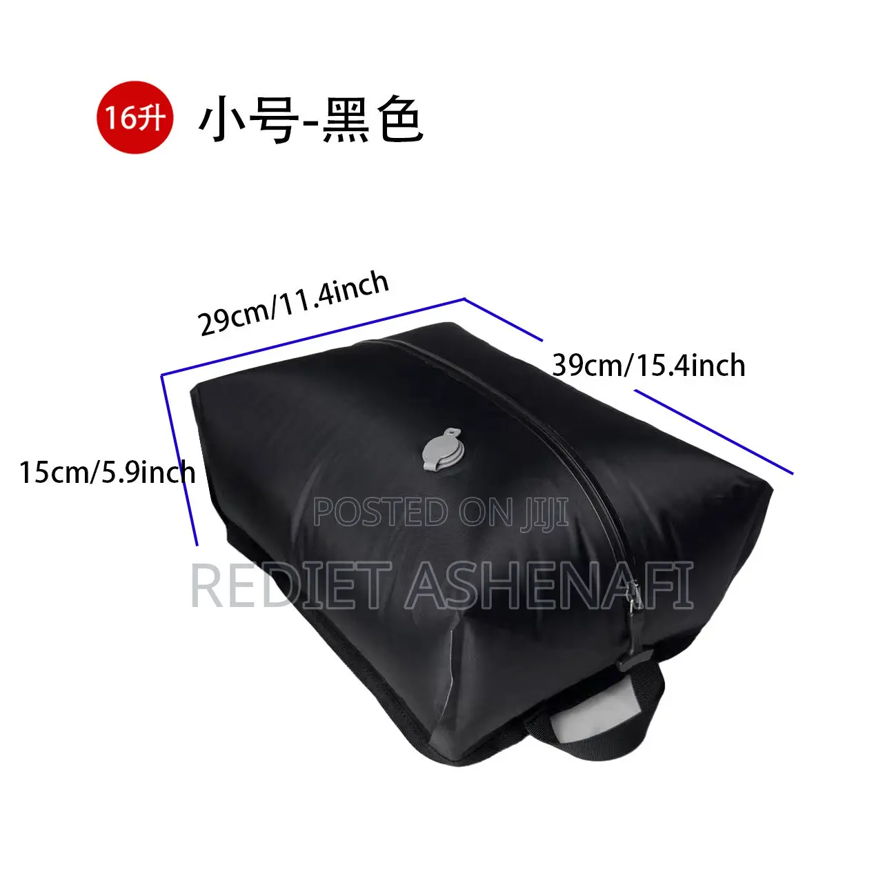 Vaccum Bag