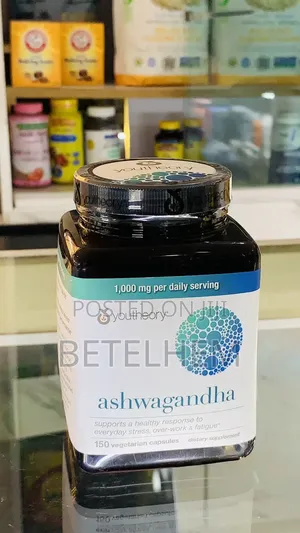 Ashewagenda
