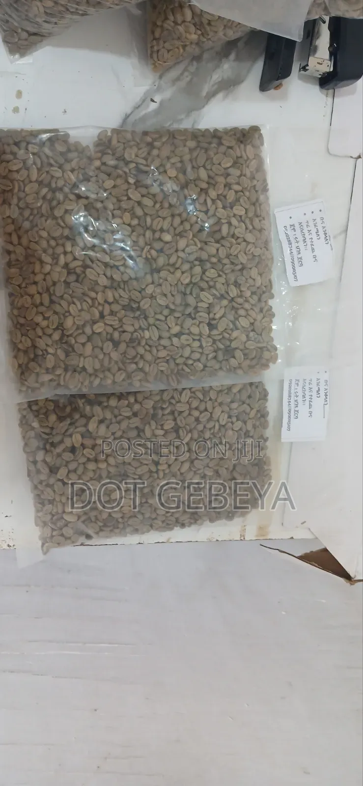 Coffee ቡና (የተቆላ የተፈጨ ጥሬ ብና እናቀርባለን)ከ5ኪሎ በላይ ሲያዙ በነፃ እናደርሳለን