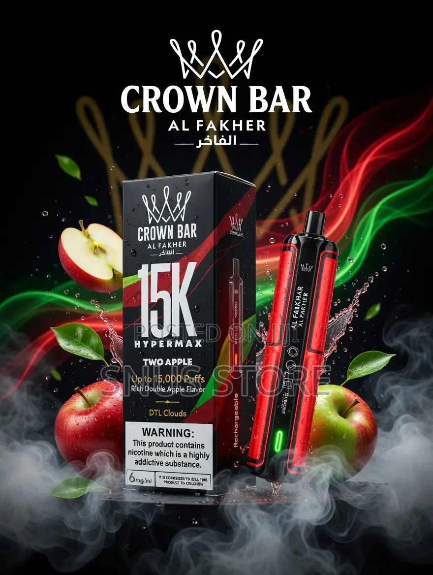 Al Fakher Vape