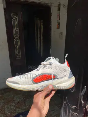 Nike Joy Ride