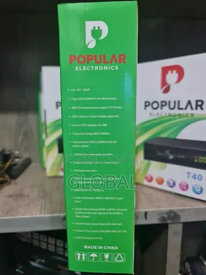 Popular Full Hd Decoder
