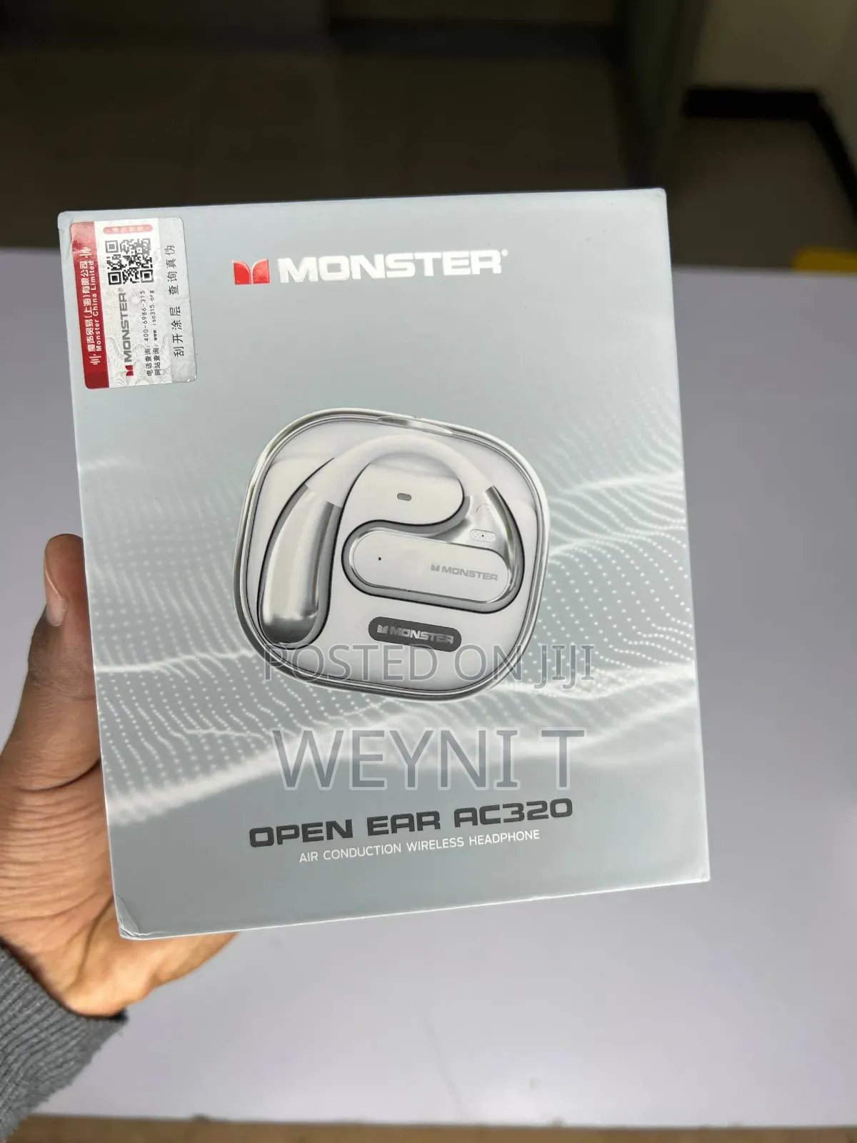 Monster Earphone