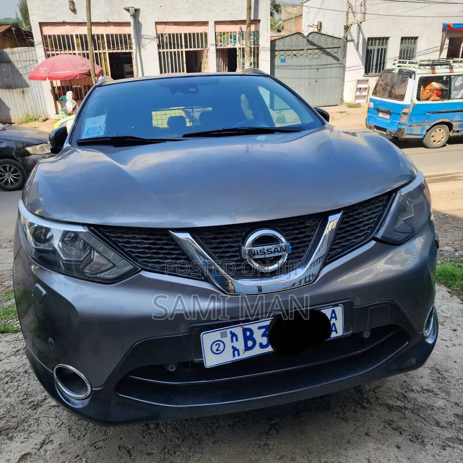 Nissan Qashqai 2017 Gray