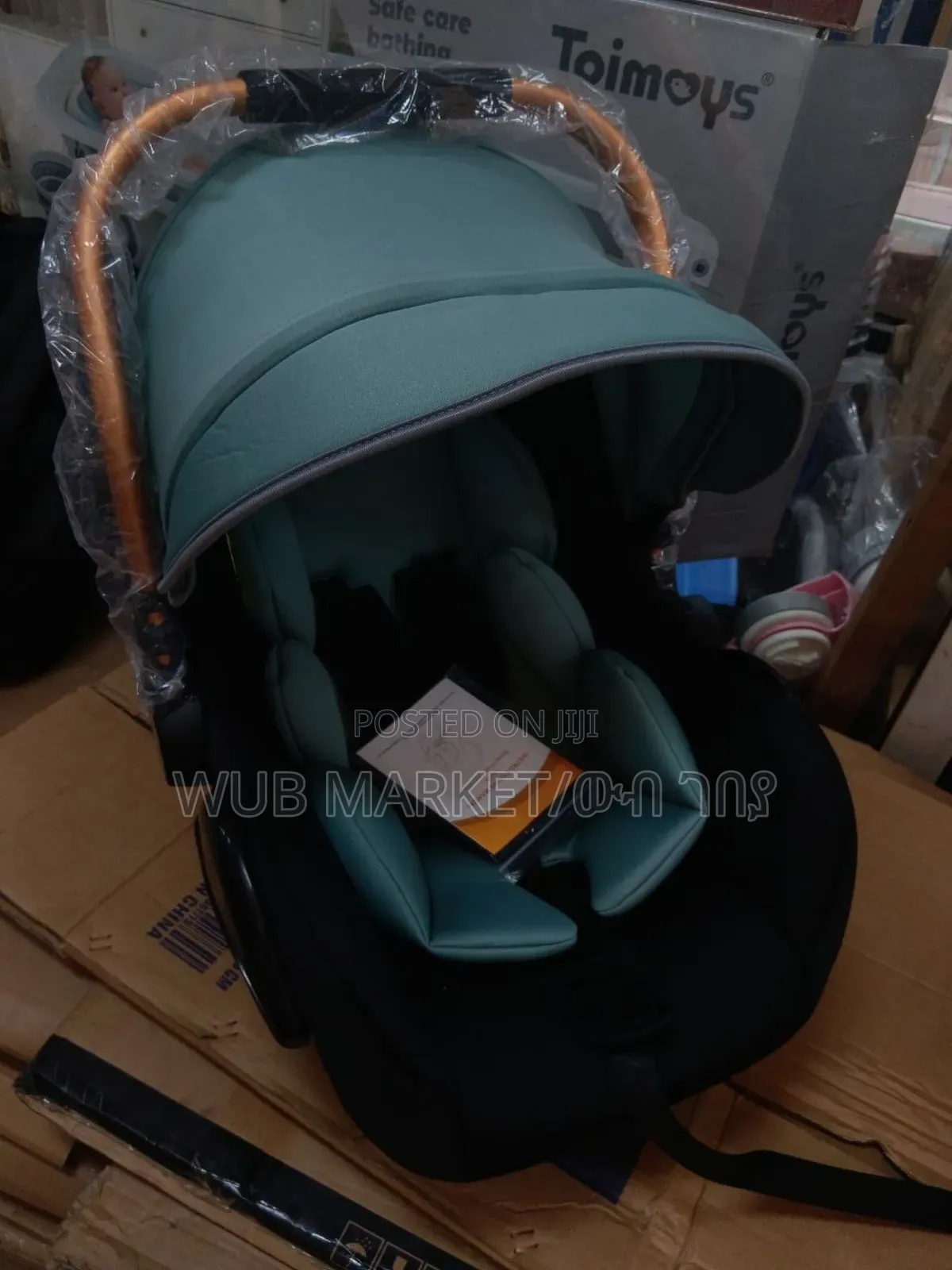 Premium Baby Carry Cot-የልጆች ማስተኛ እና መሸከሚያ