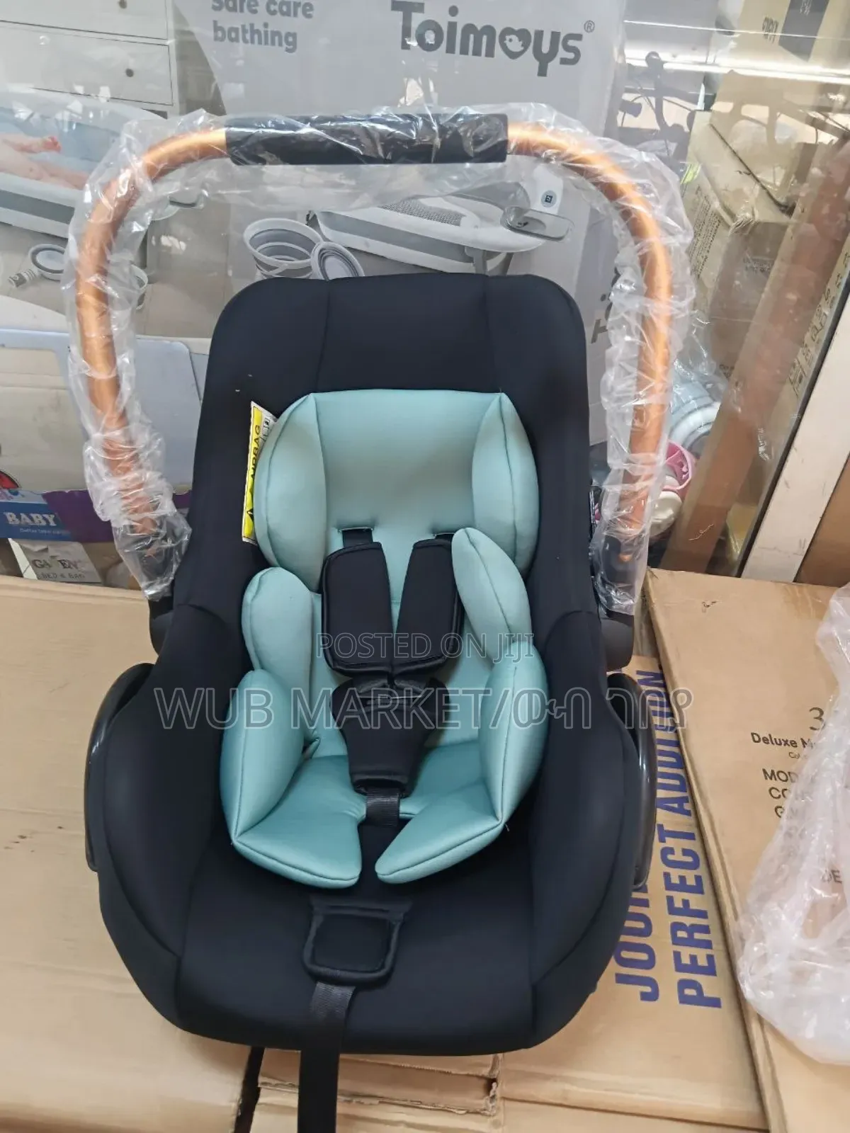 Premium Baby Carry Cot-የልጆች ማስተኛ እና መሸከሚያ