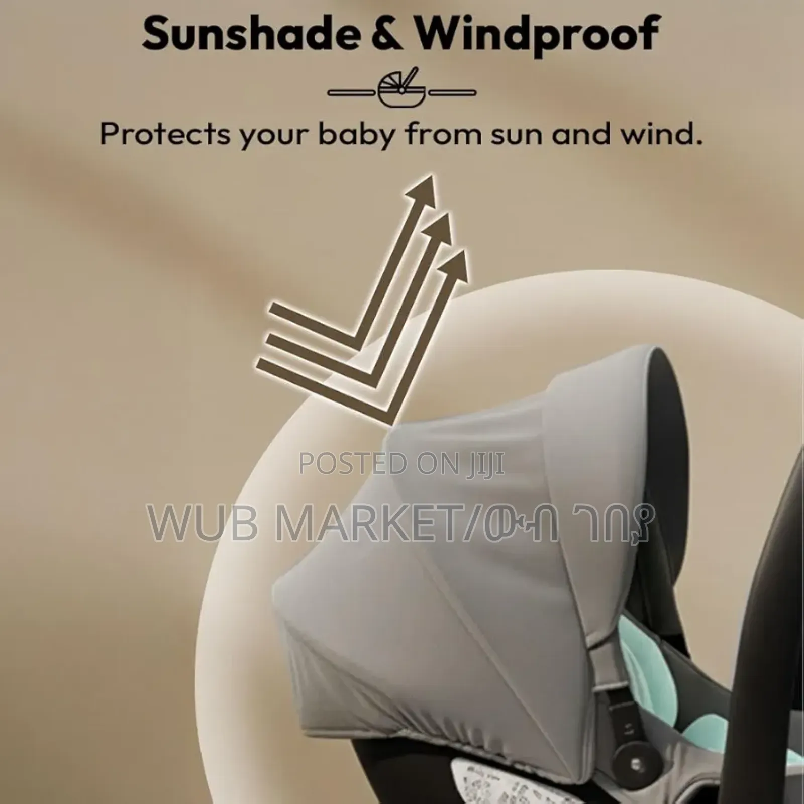 Premium Baby Carry Cot-የልጆች ማስተኛ እና መሸከሚያ