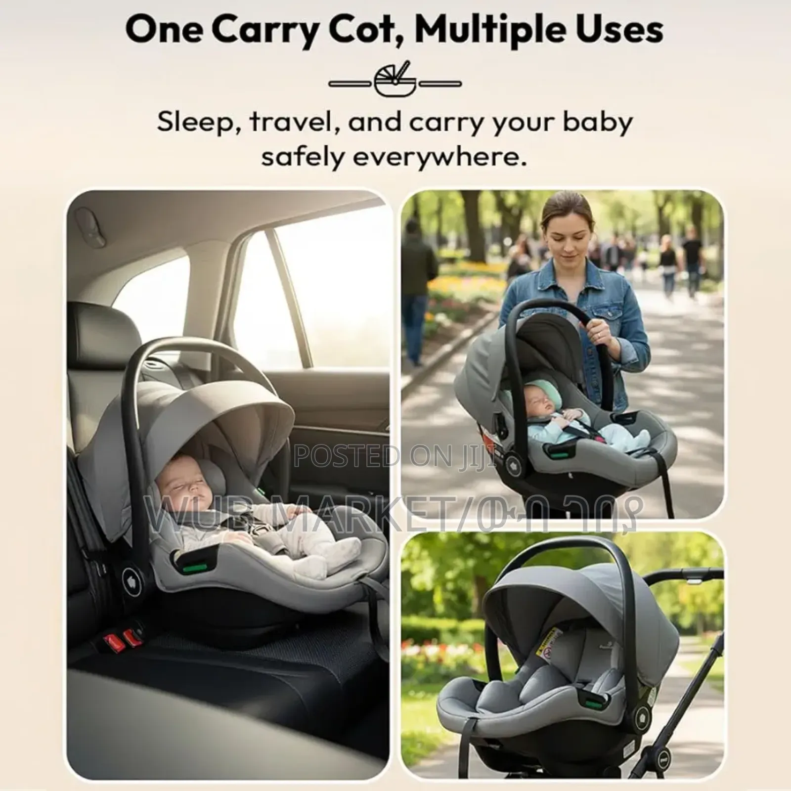 Premium Baby Carry Cot-የልጆች ማስተኛ እና መሸከሚያ