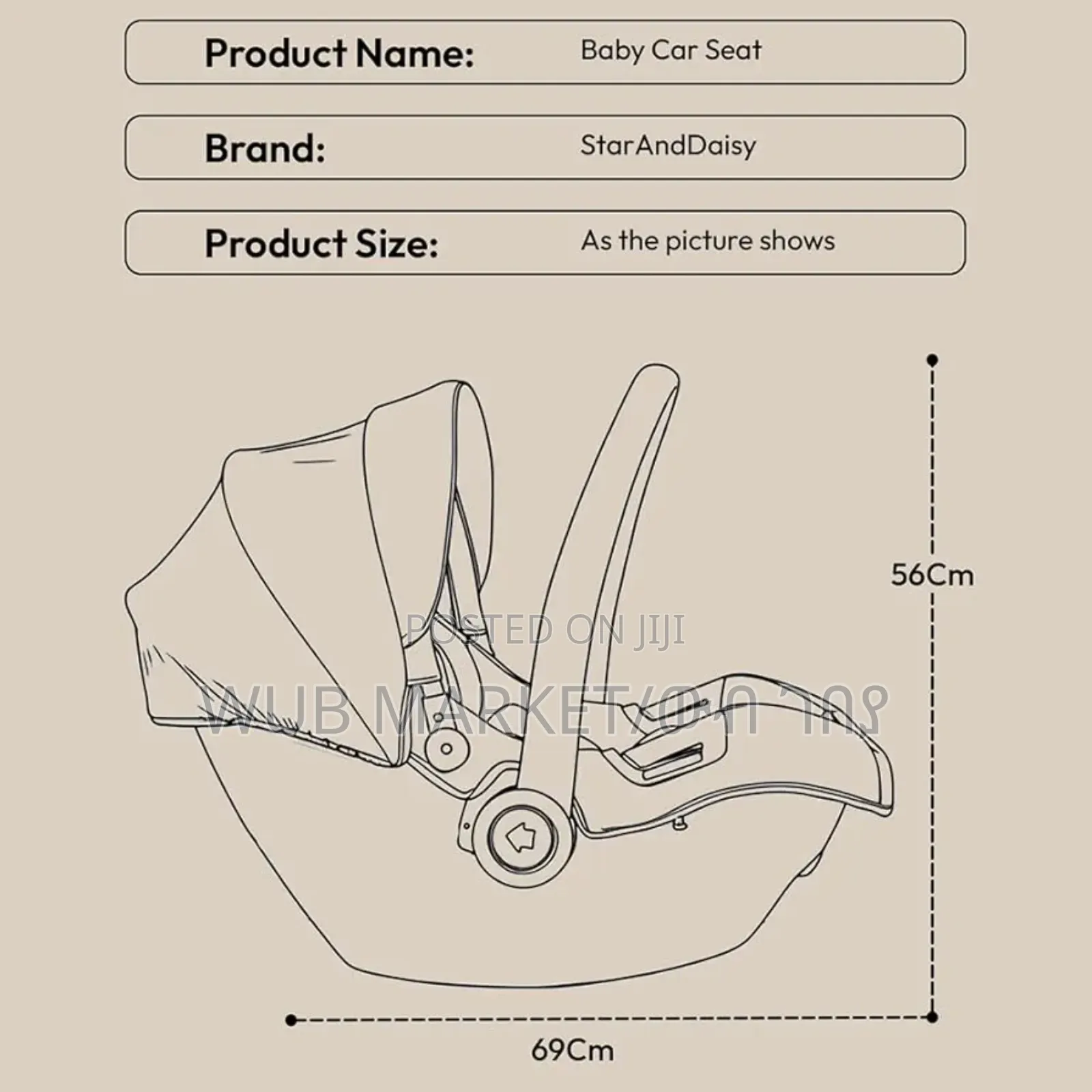 Premium Baby Carry Cot-የልጆች ማስተኛ እና መሸከሚያ