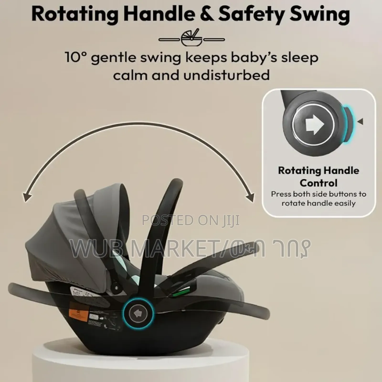 Premium Baby Carry Cot-የልጆች ማስተኛ እና መሸከሚያ