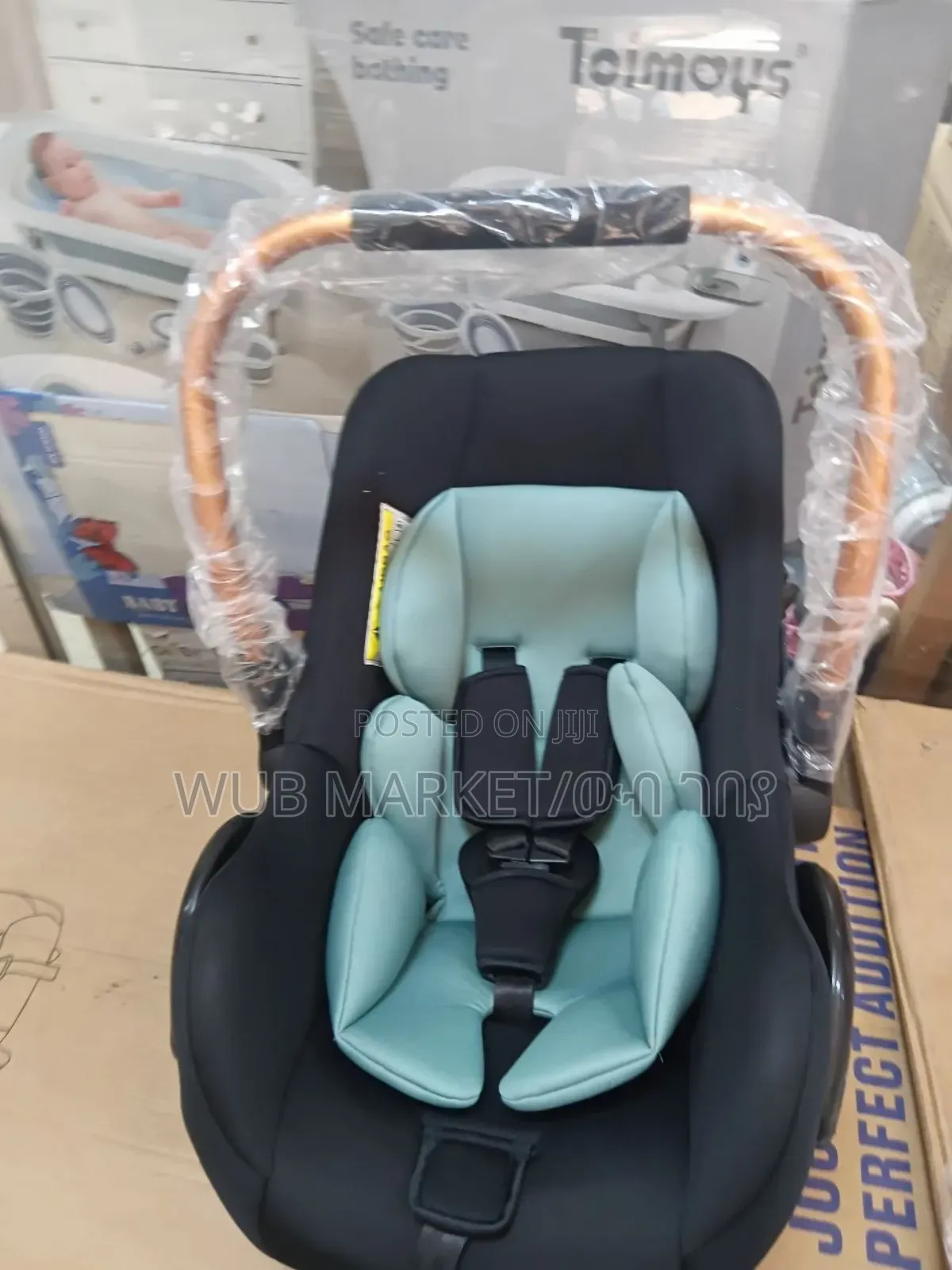 Premium Baby Carry Cot-የልጆች ማስተኛ እና መሸከሚያ