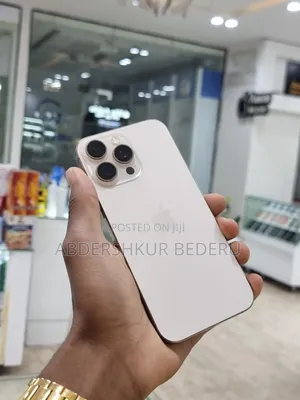 Apple iPhone 16 Pro Max 256 GB Rose Gold