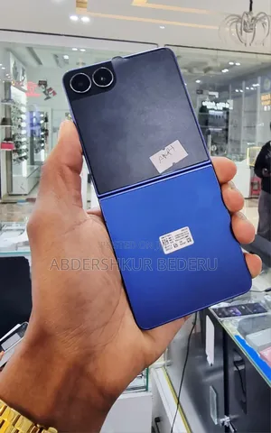 New Samsung Galaxy Z Flip7 512 GB