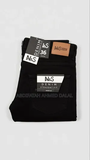 N S Denim Jeans