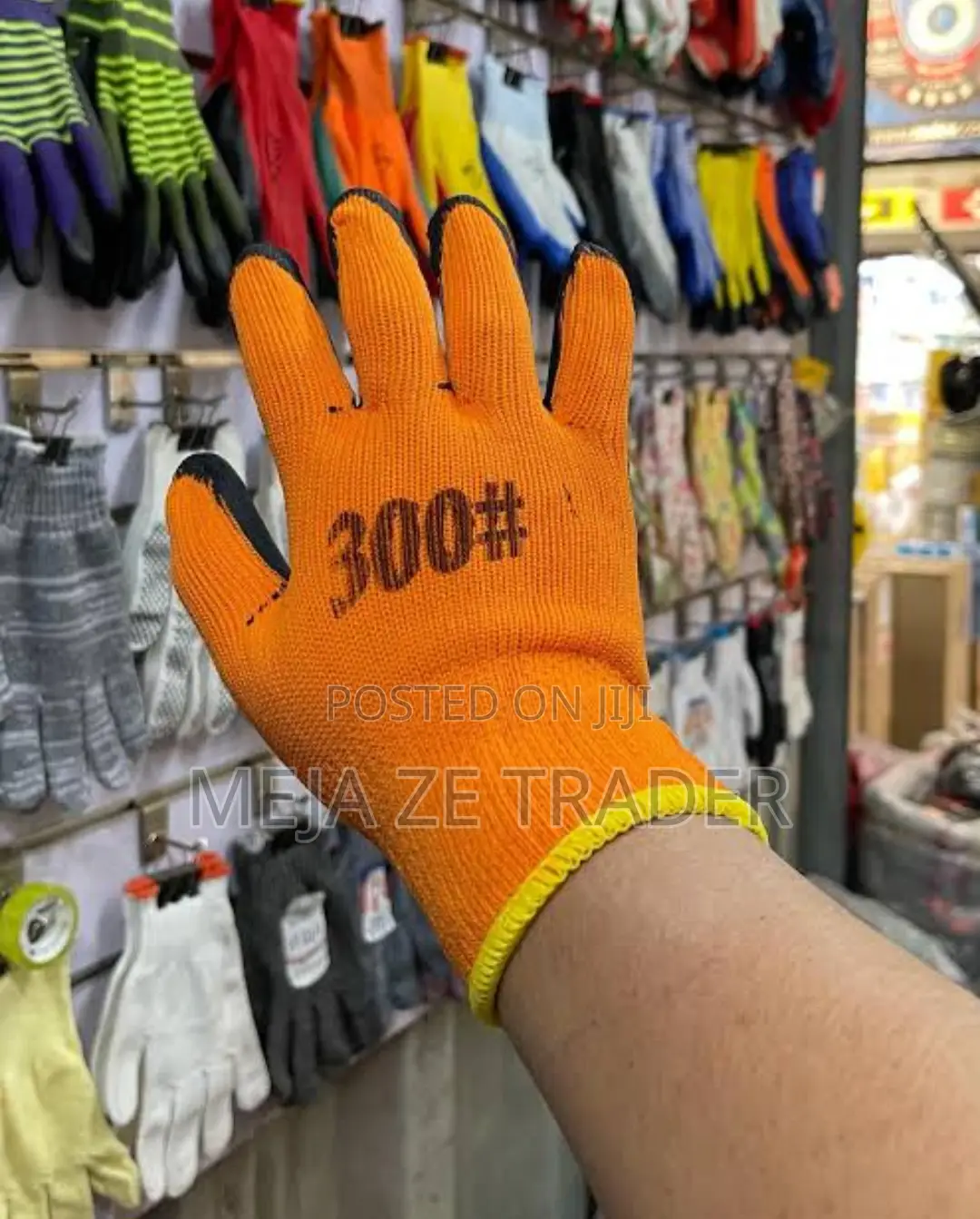 #300 Glove