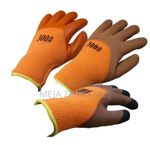 #300 Glove