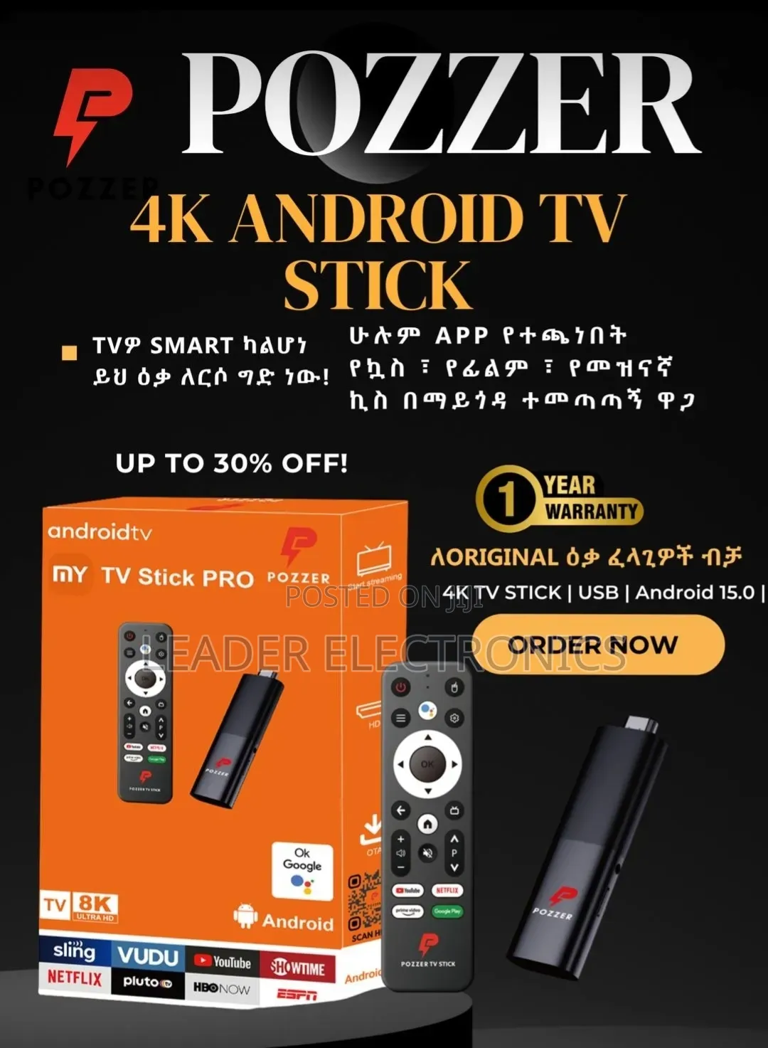 Puzzer Android Tv Stick