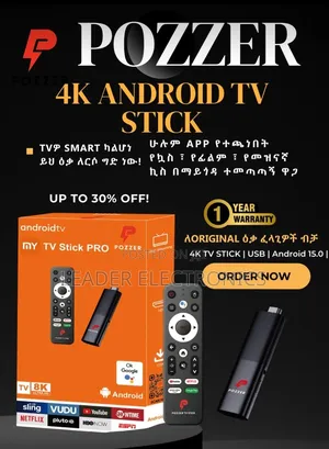Puzzer Android Tv Stick