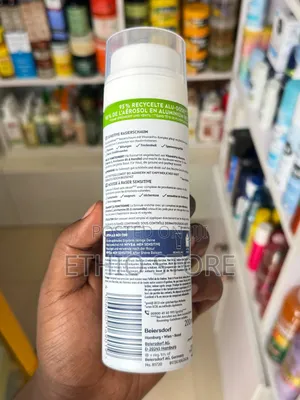 Nivea Men Sensitive Shaving Foam