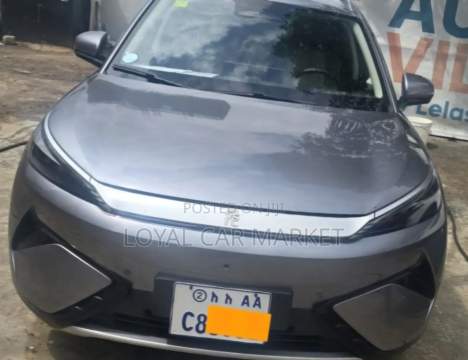 BYD Yuan Plus 2025 Gray