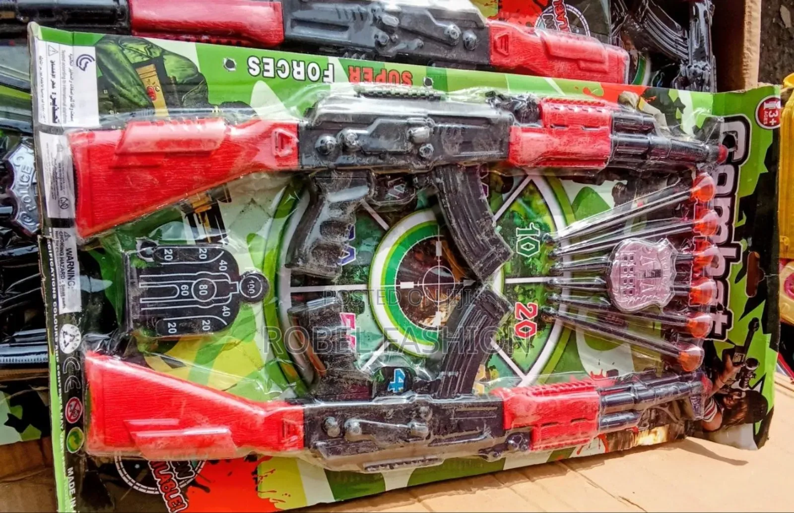 Plastic Kids Gun Toy የህፃናት ሽጉጥ Kids Toyes Gun Shegute