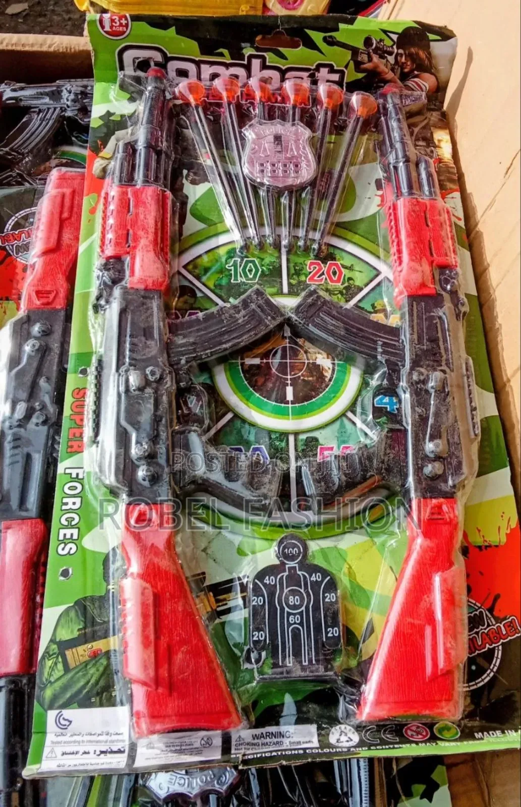 Plastic Kids Gun Toy የህፃናት ሽጉጥ Kids Toyes Gun Shegute