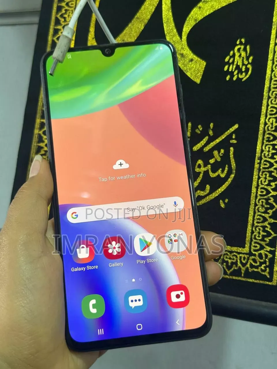 Samsung Galaxy A70s 128 GB Black