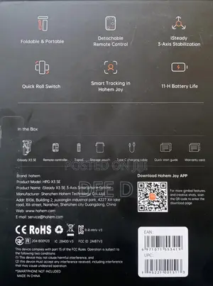 Phone Gimbal