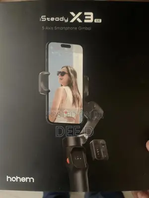 Phone Gimbal