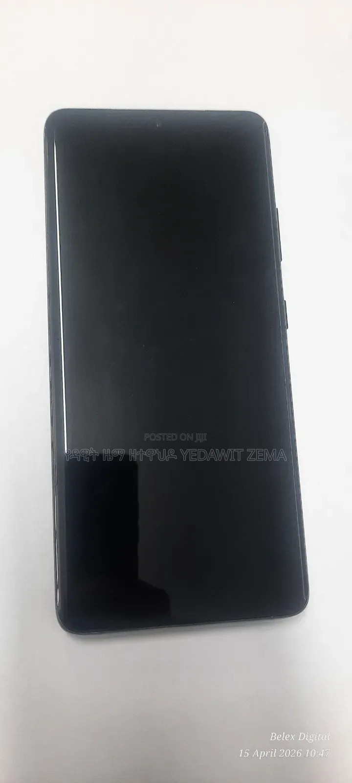 Samsung Galaxy S21 Ultra 5G 256 GB Black