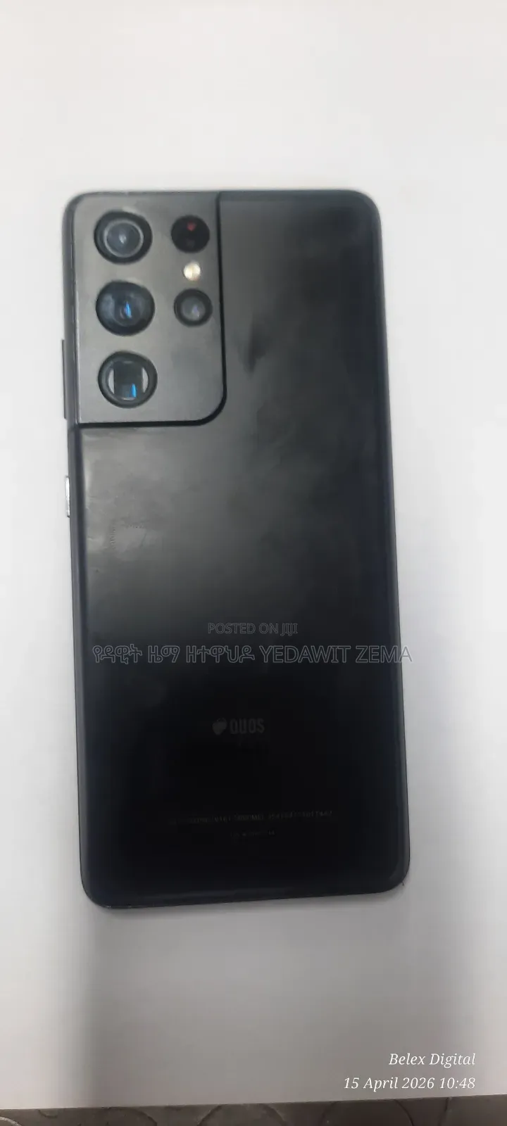 Samsung Galaxy S21 Ultra 5G 256 GB Black