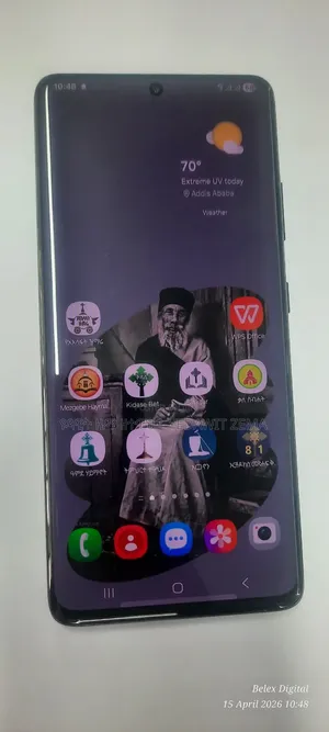 Samsung Galaxy S21 Ultra 5G 256 GB Black