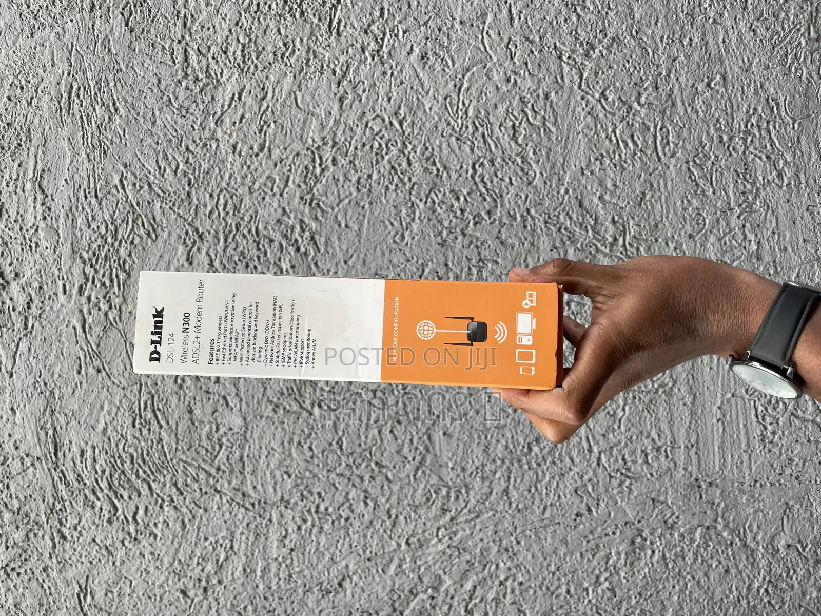 D Link Wifi Router