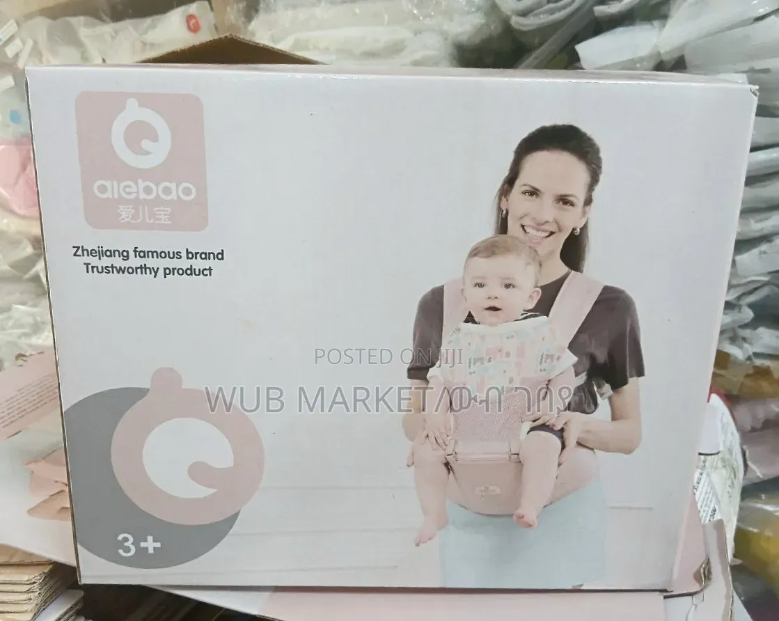 Aiebao Baby Carrier-ባለመቀመጫ ማዘያ