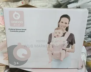 Aiebao Baby Carrier-ባለመቀመጫ ማዘያ